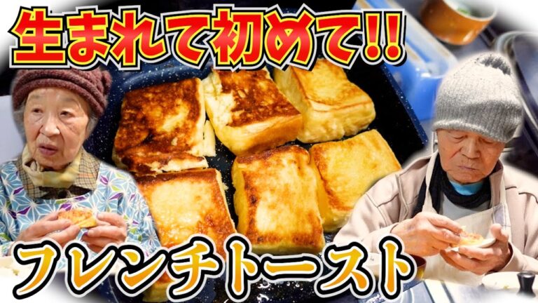 とある日の夕食 ばあちゃん流 新玉ねぎとキュウリとかにかまのマヨネーズ和え。【本篇】