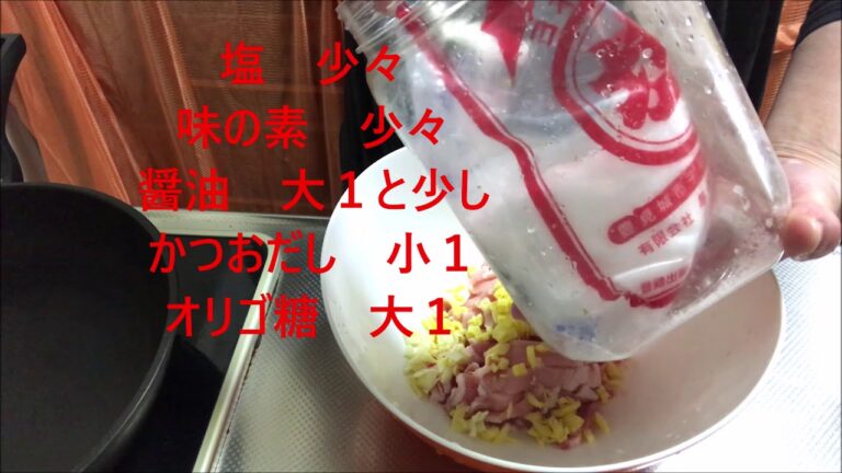 キャベツレシピ　豚ロースのキャベツ炒め