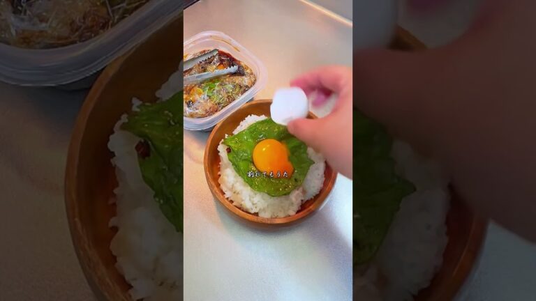 大葉の長期保存大葉の醤油漬け #簡単レシピ #家庭料理