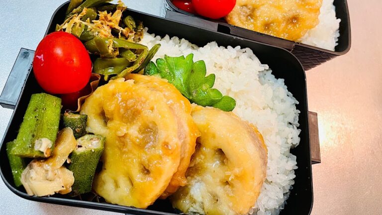 シャキシャキれんこんの挟み焼き弁当！#お弁当動画 #お弁当詰め方 #作り置き弁当