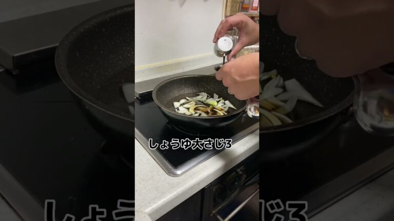 極上に美味いのに簡単すぎる豚ロース丼 #キッチン #おうちごはん #レシピ #コスパ #手作りごはん #料理 #時短レシピ