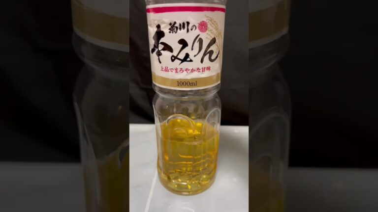 厚揚げ肉巻き