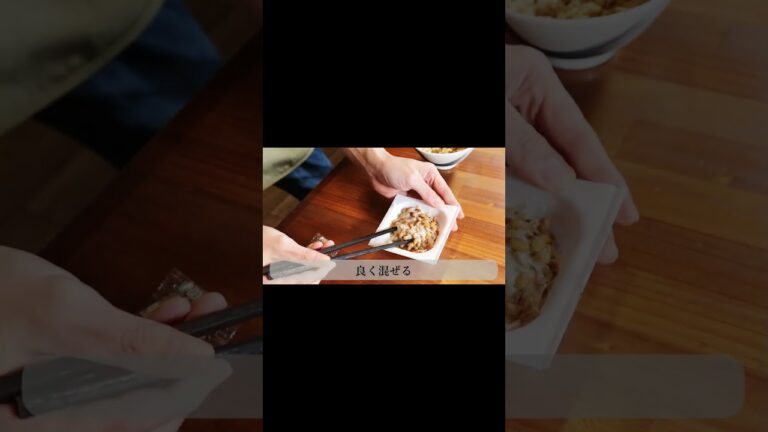 初心者用：腸活×オートミール「納豆キムチご飯」ショートバージョン　#Short