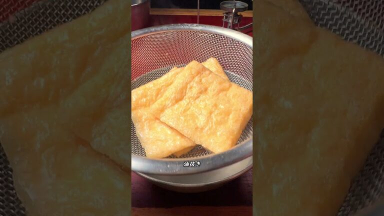 揚げを煮てみよう → 稲荷ずし【ASMR】 #shorts