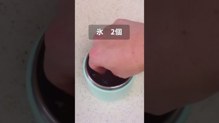 梅でさっぱり！ネバネバそうめん【スープジャー弁当】 #shorts #スープジャー #料理 #簡単レシピ #レシピ #お弁当 #お弁当作り #弁当 #お昼ごはん #ランチ #そうめん #obento