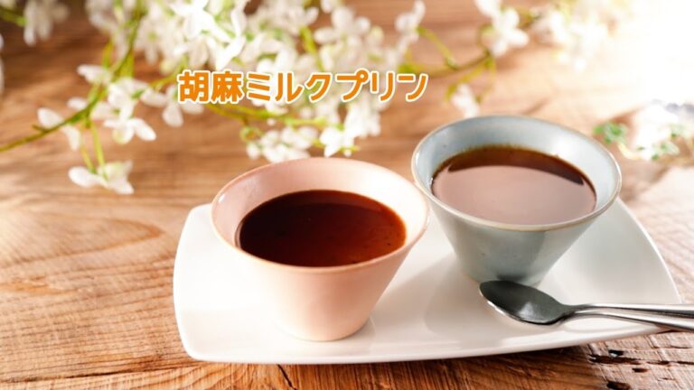 ごまミルクプリン【きちんとキッチンbydaiei】