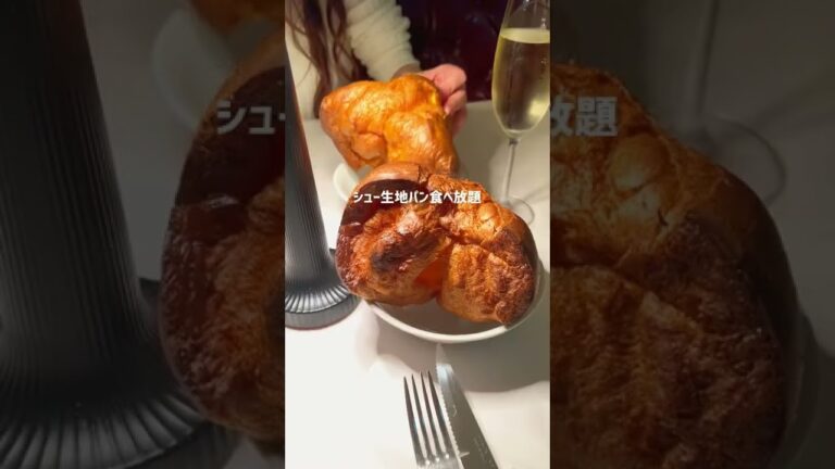 飯田橋グルメ【記念日デートにピッタリ。ローストビーフディナー】トラットリアグランボッカ
