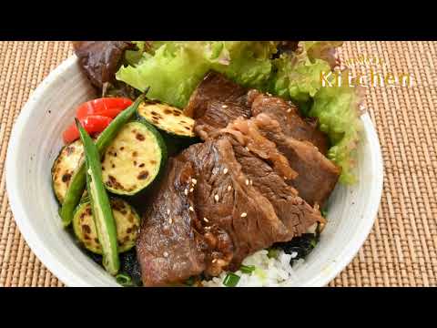 【なんかんキッチン】スタミナつけよう！中之島産にいがた和牛で！カルビ丼～夏野菜のせ～