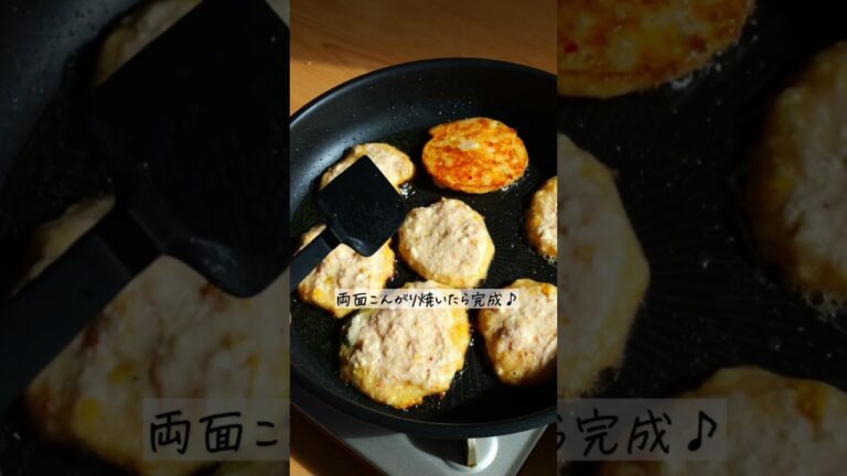 もっちりキムチーズ豆腐 ＃豆腐レシピ