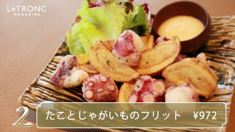 代々木八幡「15℃」 のクラフトビールに合うおすすめおつまみはこれ！