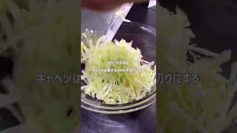 節約♪豚こまで作るメンチカツ