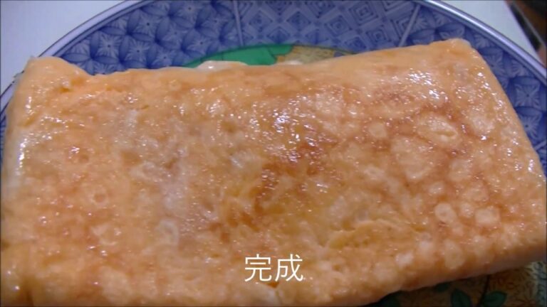 【旨過ぎ】ツナと水菜のスープ　チーズたっぷり卵焼き【定食】