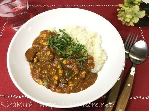 レンジで10分！夏野菜カレーの作り方