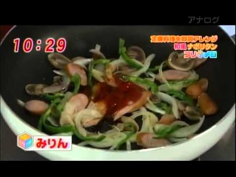 パスタに塩昆布
