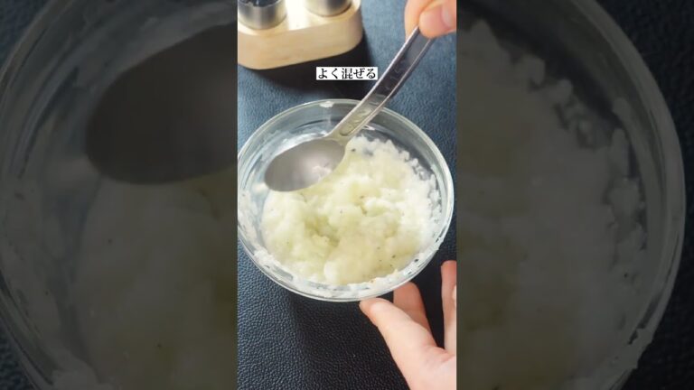 ズボラママさんでも3キロ痩せた「大根餅」 #shorts