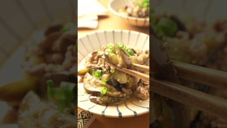 簡単なのにごはんが止まらなくなる【和風麻婆なす】の作り方 #献立 #簡単レシピ #おうちごはん