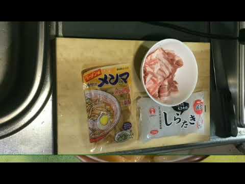 味付けメンマで作る簡単おつまみ🎵