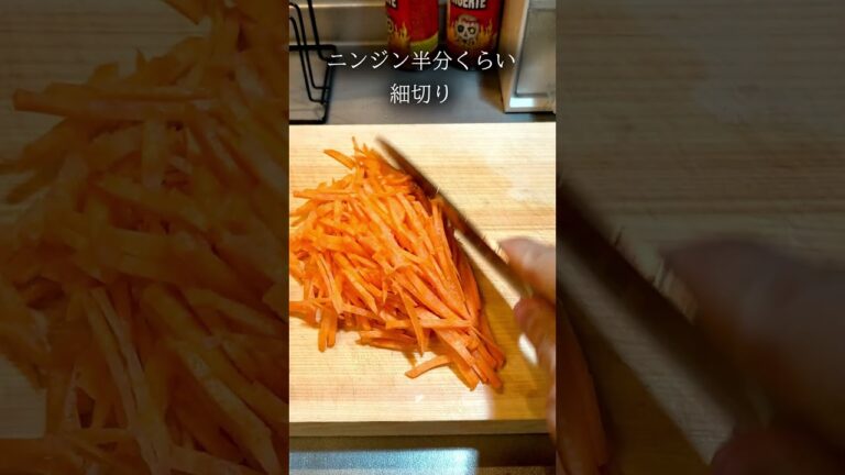 激ウマ【俺の明太マカロニサラダ】 #shorts #マカロニサラダ #明太子 #キュウリ #人参 #レモンサワー #居酒屋 #マヨネーズ #マヨラー #煽り運転 #トラックドライバー #運転マナー