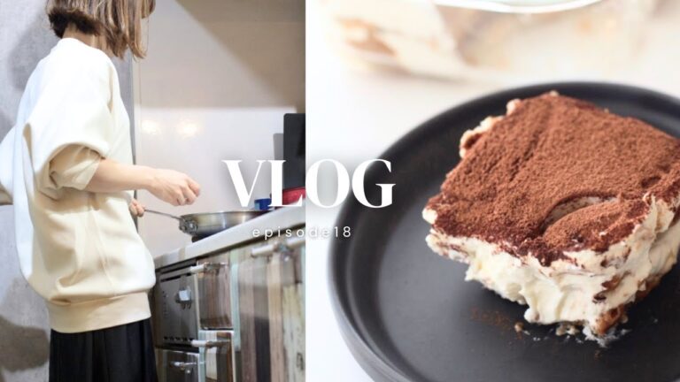 [お菓子作りvlog]  ティラミスの作り方｜簡単なのに本格的な味♪社会人の休日の過ごし方、ひとり時間