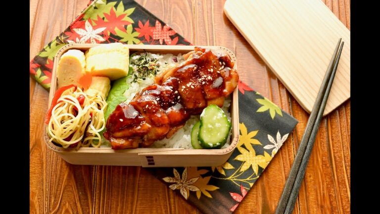 【お弁当作り】鶏の照り焼き弁当の作り方〜How to make Japanese bento lunch box〜