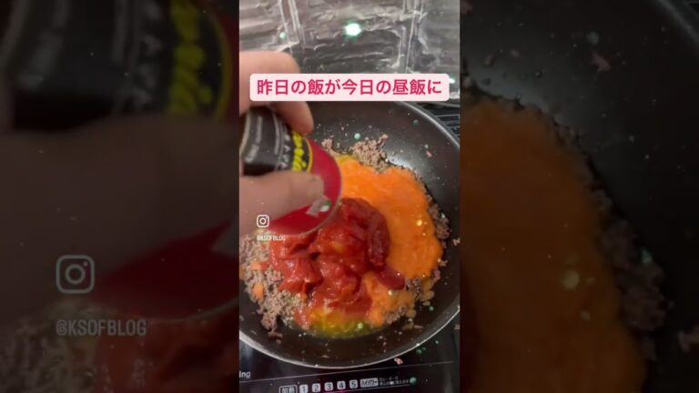 ボロネーゼ作った♪