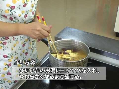 野菜万菜!!　～さつまいも～