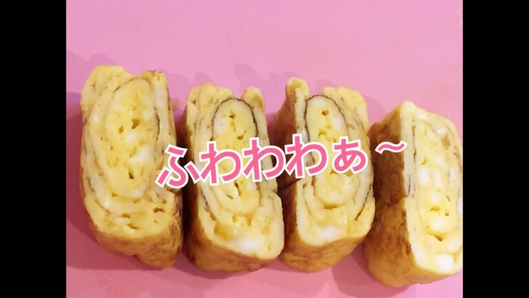 お弁当今日の一品  ふわわわぁ〜 ハンペンWチーズ厚焼き卵