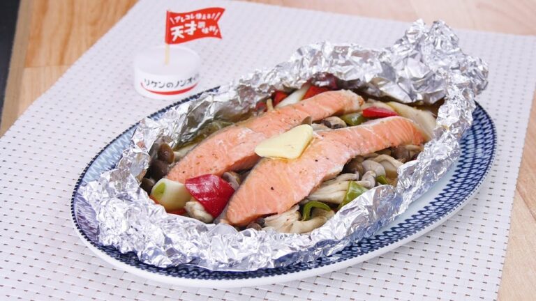 うま塩チャンチャン焼き