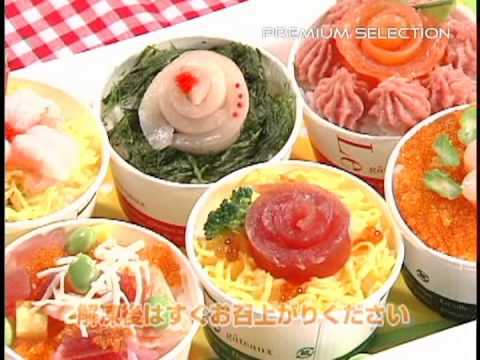 寿司ケーキ専門店　SUSISISU(すししす)