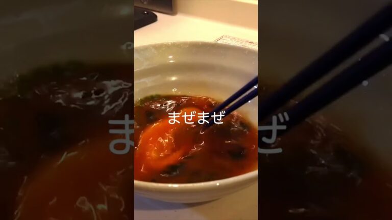 レンジで簡単！小田巻蒸し　#料理 #スープ #おうちカフェ #cooking #おつまみ #簡単料理 #手抜きごはん #クッキング #簡単レシピ #介護  #やわらか食 #歯医者