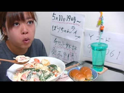 【濃厚とろける】新たまねぎと春野菜ゴロゴロクリームシチュー【激ウマ】