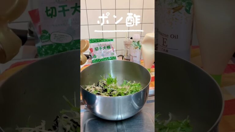 腸活サラダだよー　切干大根&ひじき&水菜で✋　立春にはお豆腐なんだって　めんたいマヨでお豆腐だよ✨