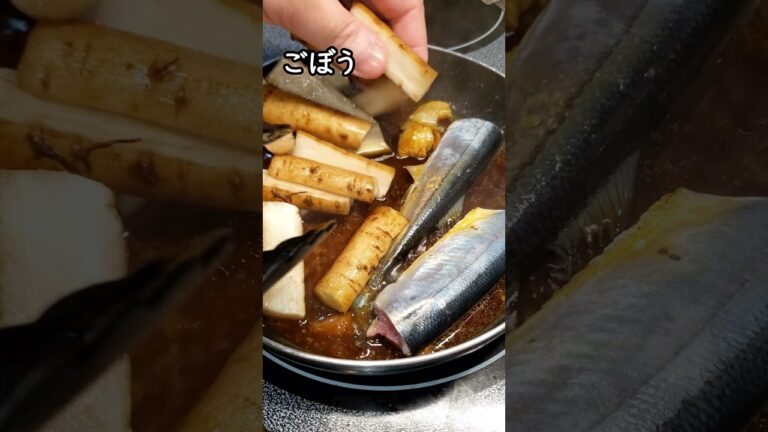 【特製】ごはんが3杯いける。魚の煮つけが最高すぎた　#shorts #料理 #レシピ #簡単レシピ