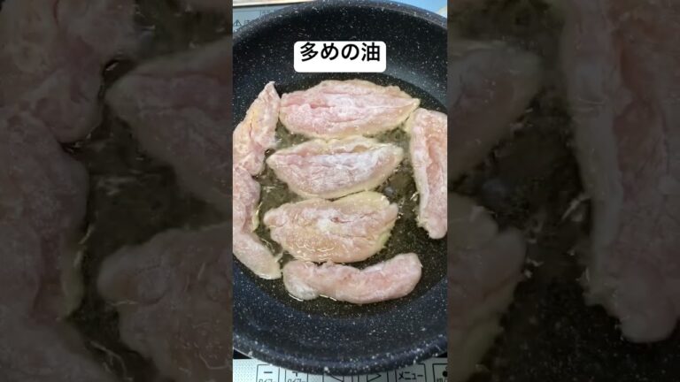 ささみ揚げ【簡単おつまみ】 #shorts