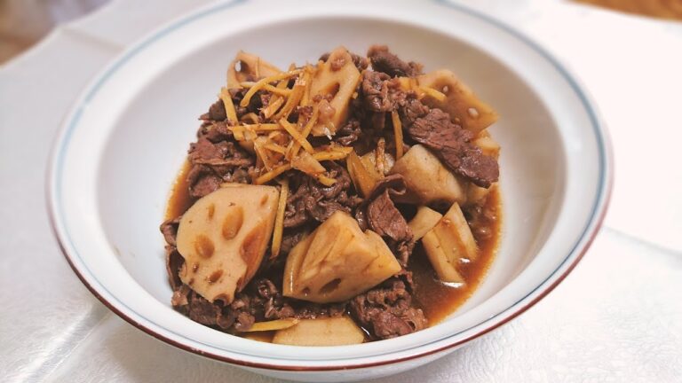 レンコンと牛肉の甘辛煮【料理】