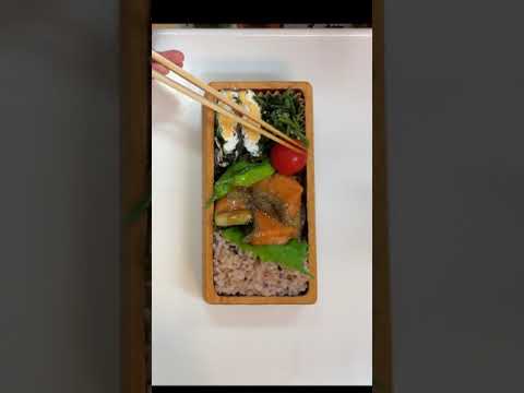 【 10分弁当 切り抜き 】サケと夏野菜の揚げ浸し弁当〜包丁もまな板もいらない【 bento 】(311) #Shorts