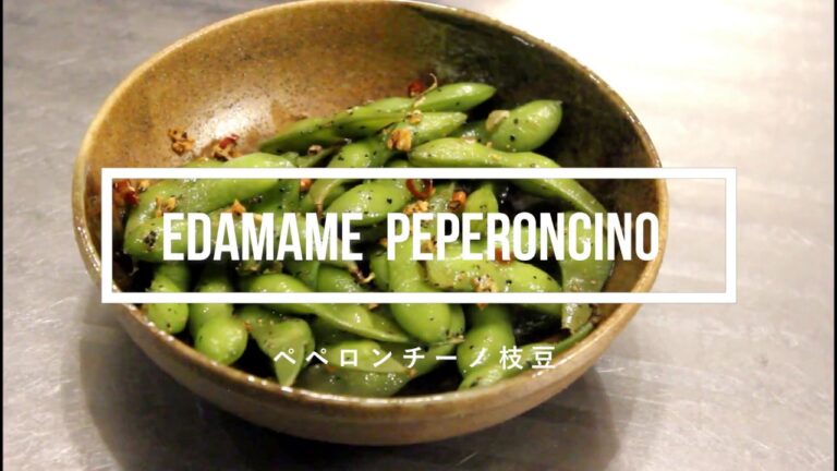 EDAMAME  PEPERONCINO♪ ペペロンチーノ枝豆♪