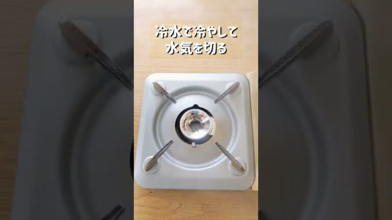 超絶品！明太子と大葉の無限そうめん