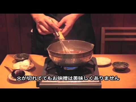 おうちでそとめし【あかだし味噌汁】