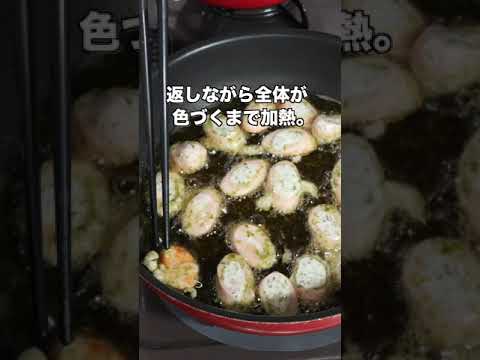 【たった１０分！魚肉ソーセージだけで驚くほど旨い】サクサク魚肉ソーセージの作り方 #recipe #cooking #料理