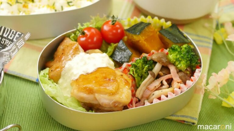 【ねぼすけ弁当】揚げない簡単お弁当！がっつり食べたい チキン 南蛮 弁当 の作り方