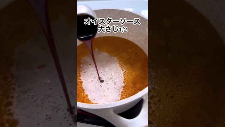 お豆腐麻婆風クッパ🌶✨ #簡単レシピ #ヘルシーレシピ