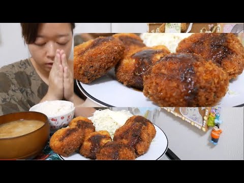 【大失敗】大量の海老カツ風フライとご飯と玉ねぎの味噌汁【揚げたてサクサク】