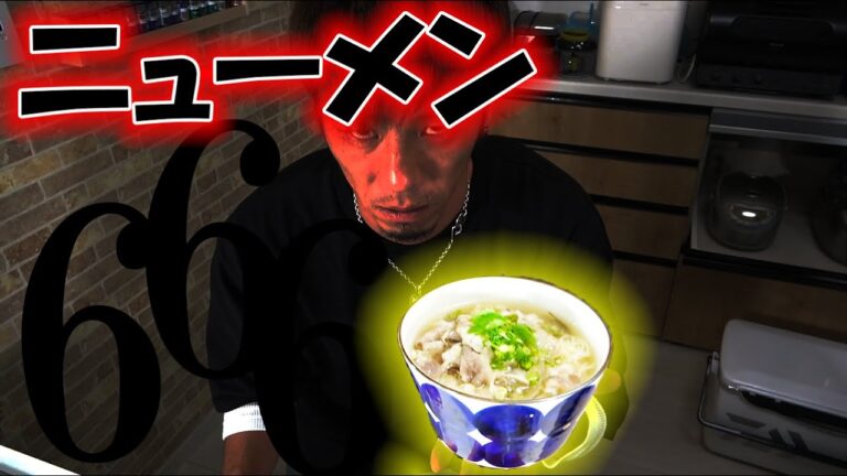 余ったもずくスープにそうめんを入れてみたら・・・う・ま・い