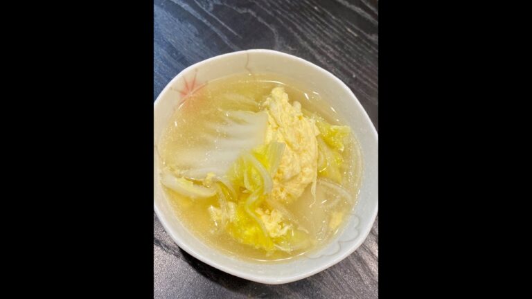 【ぱぱ大生】白菜とマロニーの卵スープ