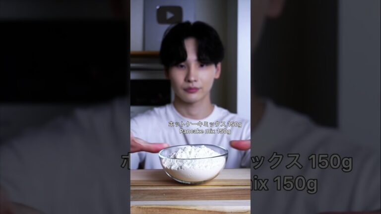 材料4つ！黄金のりんごケーキ作り方。 #shorts