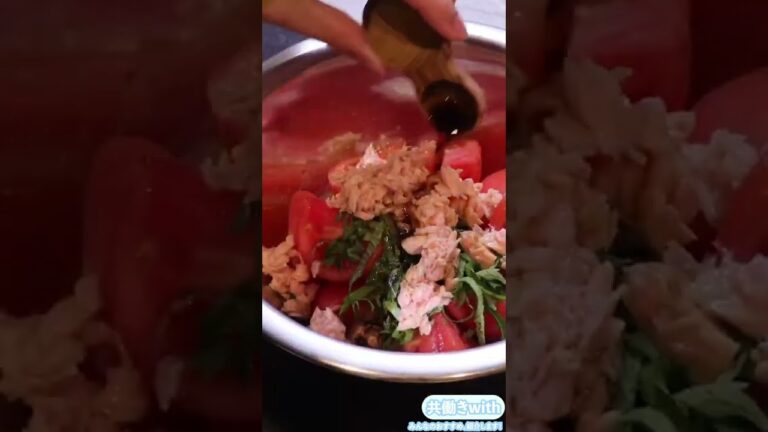 無限にトマトが食べられる...超簡単レシピをお届け！【共働きwith】#shorts