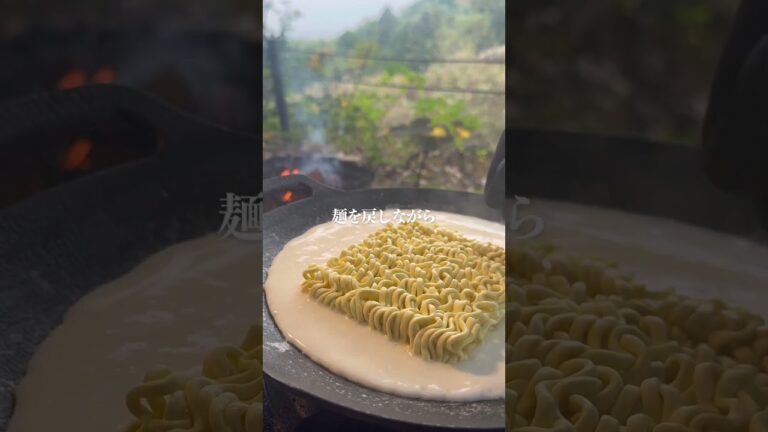 ビビン麺Ⅱで作る絶品！！黒カルボナーラ🧀 #インスタントラーメン #うま辛  #paldo #辛麺  #ビビン麺