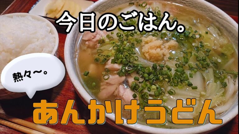 【白菜を使った美味しくシンプル料理】寒い時期の白菜は旨いよね！
