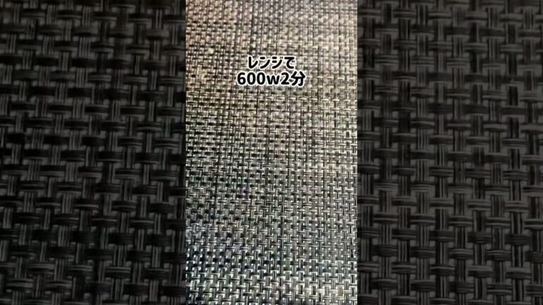 【激うま】5分でできるズボラ飯